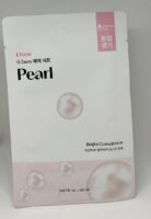 0.2 Therapy Air Mask – Pearl (20ml)